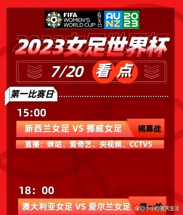 我知道这将是我职业生涯的一个决定性赛季，之前我受伤一年没有比赛，我需要连续参赛，因此我知道自己必须做出正确的选择，我做了。